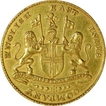 Gold Mohur of Madras Presidency.  