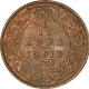 Copper One Twelfth Anna of Victoria Queen of Calcutta Mint of 1876.