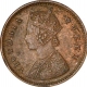 Copper One Twelfth Anna of Victoria Queen of Calcutta Mint of 1876.