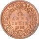 Copper One Twelfth Anna of Victoria Empress of Calcutta Mint of 1883.