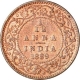 Copper One Twelfth Anna of Victoria Empress of Calcutta Mint of 1889.684