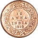 Copper One Twelfth Anna of King Edward VII of Calcutta Mint of 1910.