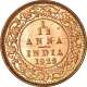 Roll of Twenty Four Coins of One Twelfth Anna of King George V of Bombay Mint of 1928.