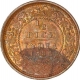 Bronze Half Pice of Victoria Empress of Calcutta Mint of 1886.