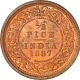 Copper Half Pice of Victoria Empress of Calcutta Mint of 1887.