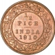 Bronze Half Pice of King Edward VII of Calcutta Mint of 1910. 