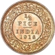 Copper Half Pice of King George V of Calcutta Mint of 1916.