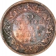 Copper One Quarter Anna of Victoria Queen of Bombay Mint of 1862. 