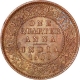 Copper One Quarter Anna of Victoria Empress of Calcutta Mint of 1900.