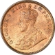 Bronze One Quarter Anna of King George V of Calcutta Mint of 1914.