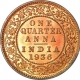 Roll of Thirty Two Copper One Quarter Anna of King George V of Calcutta Mint of 1936.