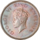 Bronze One Quarter Anna of King George VI of Calcutta Mint of 1938.