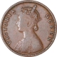 Copper Half Anna Coin of Victoria Queen of Bombay Mint of 1862.