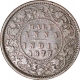 Copper Half Anna of  Victoria Empress of Calcutta Mint of 1877. 