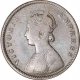 Copper Half Anna of  Victoria Empress of Calcutta Mint of 1877. 