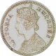 Silver 2 Annas of of Victoria Empress of Calcutta Mint of 1878.