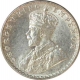 Silver Two Annas of King George V of Calcutta Mint of 1917.