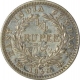 Silver Quarter Rupee of Victoria Queen of Madras Mint of 1840.