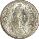 Silver Quarter Rupee of King George V of Bombay Mint of 1936.