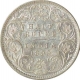 Silver Half Rupee of Victoria Empress of Bombay Mint of 1899.