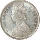 Silver Half Rupee of Victoria Empress of Bombay Mint of 1899.