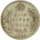 Silver Half Rupee of King Edward VII of Calcutta Mint of 1909.