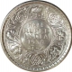 Silver Half Rupee of King George V of Calcutta Mint of 1930.