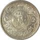 Silver Half Rupee of King George V of Calcutta Mint of 1933.