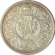 Silver Half Rupee of King George V of Calcutta Mint of 1936.