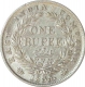 Slver Rupee of King William IIII of Calcutta MInt of 1835.