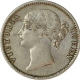 Silver Rupee of Victoria Queen of Madras Mint of 1840.