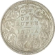 Silver Rupee of Victoria Queen of Calcutta Mint of 1862.