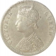 Silver Rupee of Victoria Queen of Bombay Mint of of 1862.