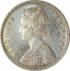 Silver  Rupee of Victoria Empress of Bombay Mint of 1878.