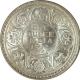 Silver Rupee of King George V of Bombay Mint of 1912.