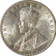 Silver Rupee of King George V of Bombay Mint of 1912.