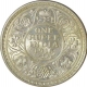 Silver Rupee of King George V of Calcutta Mint of 1916.