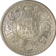 Silver Rupee of King George V of Calcutta Mint of 1919.