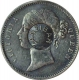 One Rupee Conter-Struck of Zanzibar of British India.