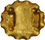 Brahmi Script Gold Seal.