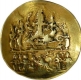 Gold Temple Token of Ram Tanka. 