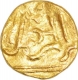 Gold Mithqal of Central Asia of in the name of Allah the most Benificial of Anonymous.