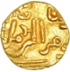 Gold Mithqal of Central Asia of in the name of Allah the most Benificial of Anonymous.