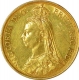 Gold Two Pounds of Victoria Queen of United Kingdom. 