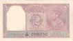 1943 British India King George VI of 2 Rupees of C D Deshmukh