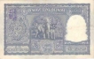 One Hundred Rupees Bank Note Signed by B Rama Rau of Republic India of 1953 of Kanpur Circle.