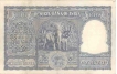 One Hundred Rupees Bank Note Signed by  H V R Lyengar of Republic India of 1953.