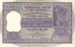 One Hundred Rupees Bank Note Signed by H V R Lyengar of Republic India of 1960.