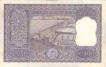 One Hundred Rupees Bank Note Signed by H V R Lyengar of Republic India of 1960.