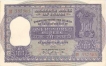 One Hundred Rupees Bank Note Signed by  P C Bhattacharya of Republic India of 1960.